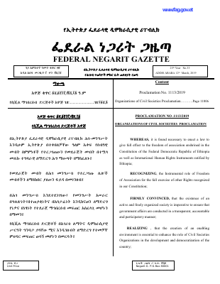 civil socitey proclamation.pdf